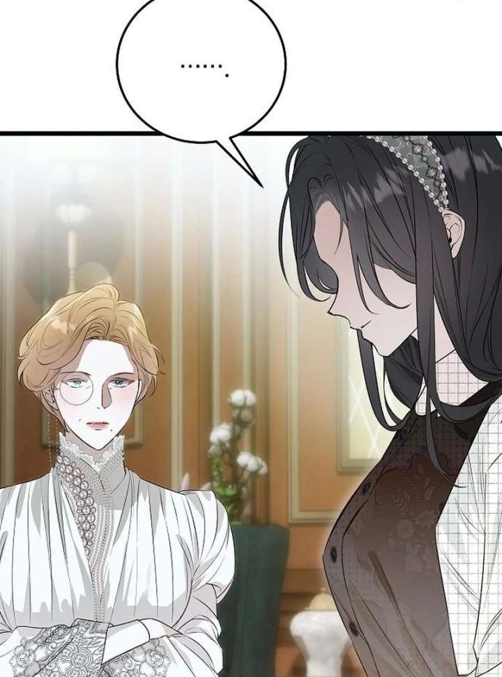 The Cruelty of Salvation Chapter 22 447 041