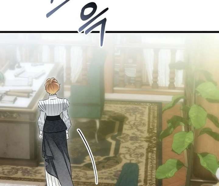 The Cruelty of Salvation Chapter 22 449 043