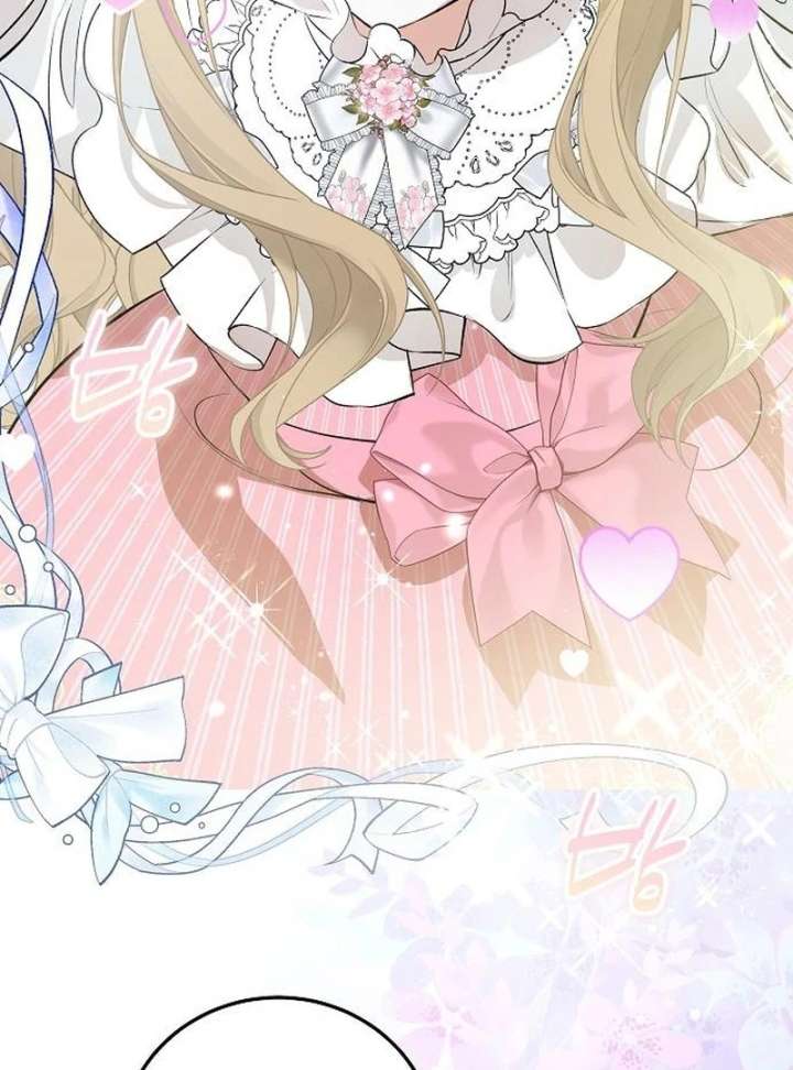 The Cruelty of Salvation Chapter 22 481 075