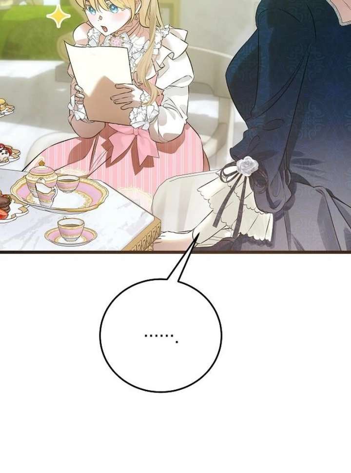 The Cruelty of Salvation Chapter 22 498 092