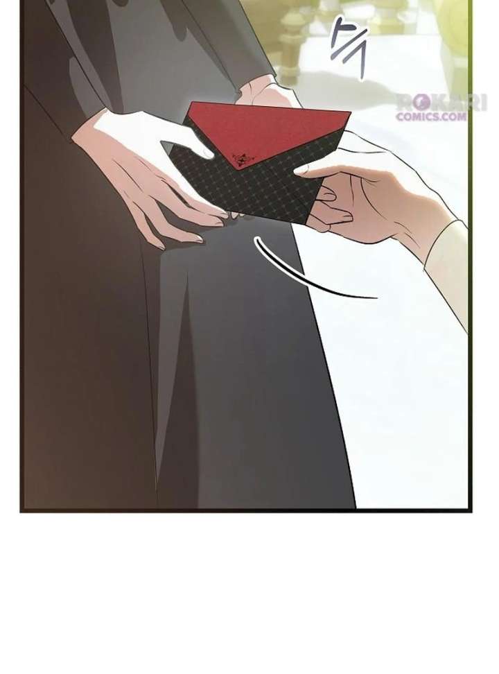 The Cruelty of Salvation Chapter 22 500 094