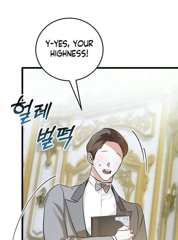 The Cruelty of Salvation Chapter 22 526 120