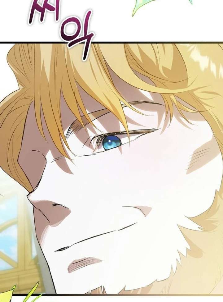 The Cruelty of Salvation Chapter 22 532 126