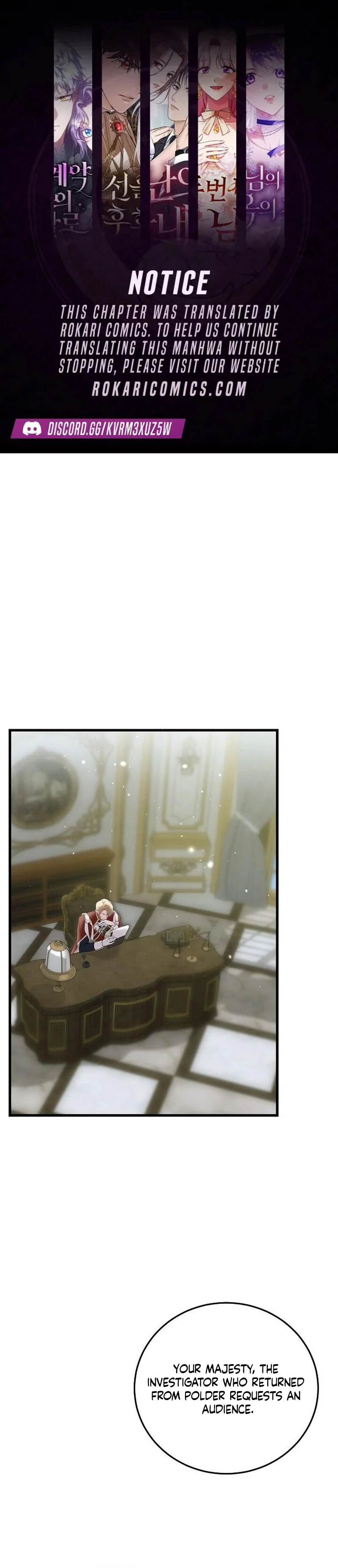 The Cruelty of Salvation Chapter 25 299 01