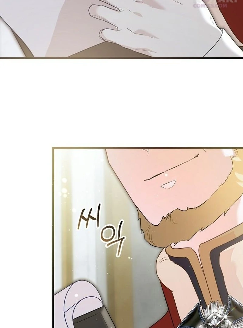 The Cruelty of Salvation Chapter 25 306 08