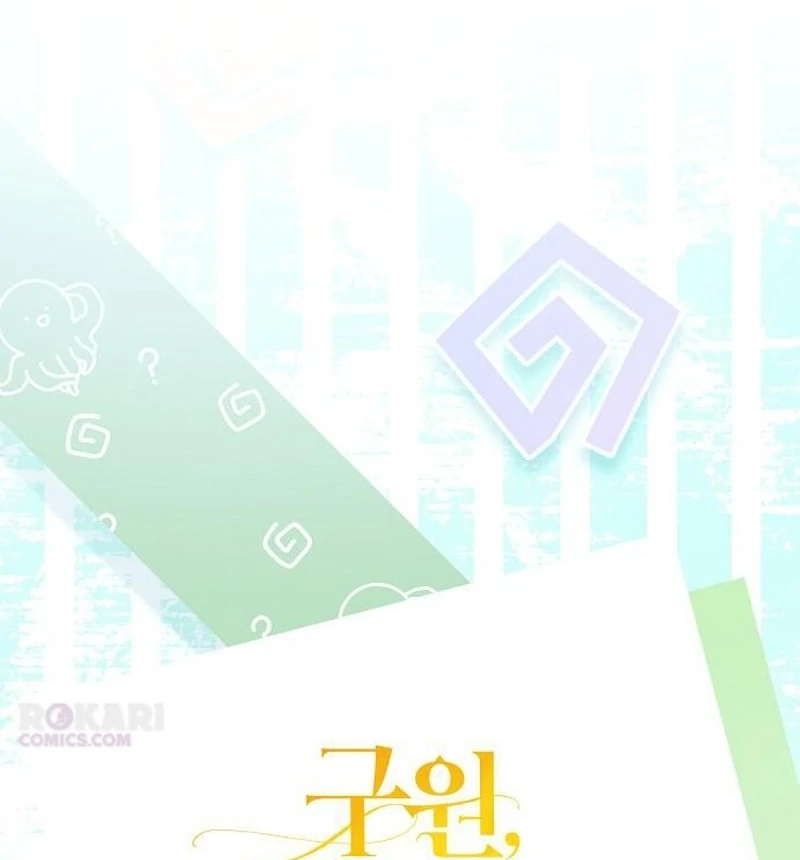 The Cruelty of Salvation Chapter 25 309 11