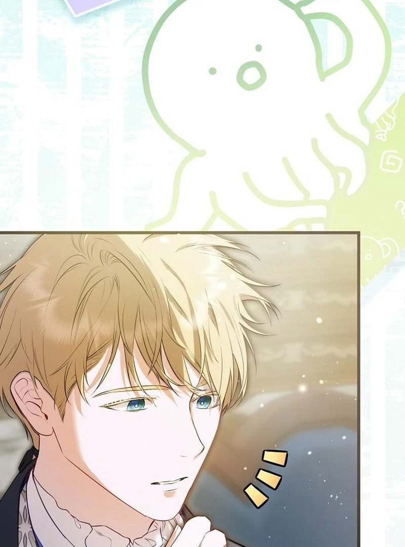 The Cruelty of Salvation Chapter 25 311 13