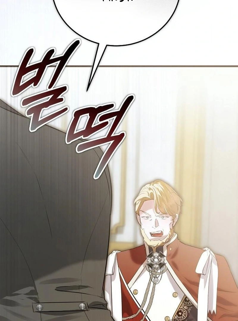 The Cruelty of Salvation Chapter 25 318 20