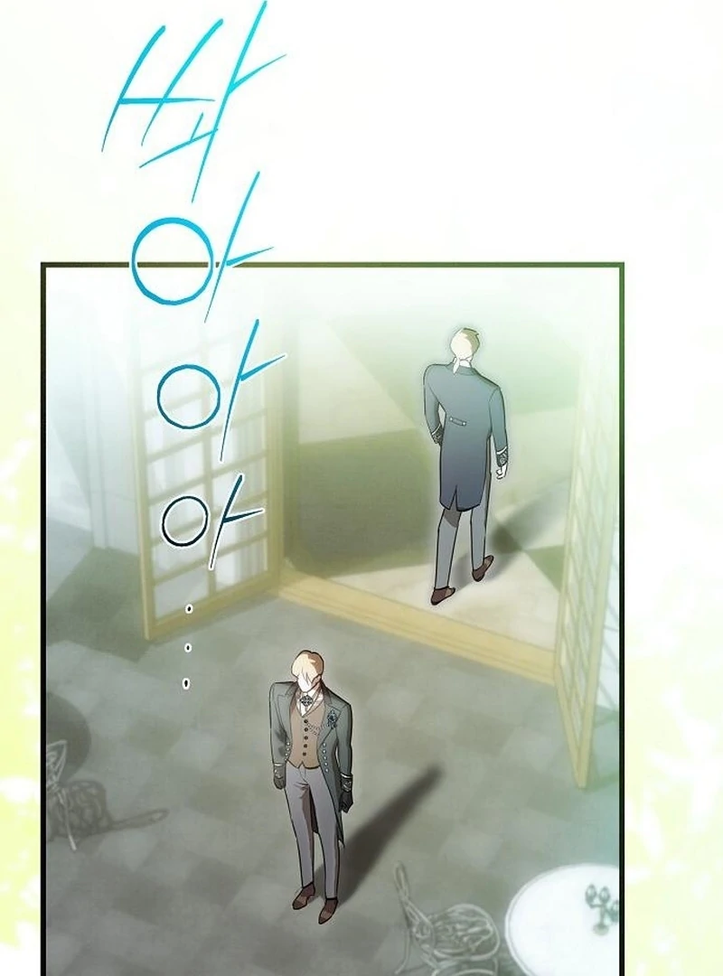 The Cruelty of Salvation Chapter 25 382 84