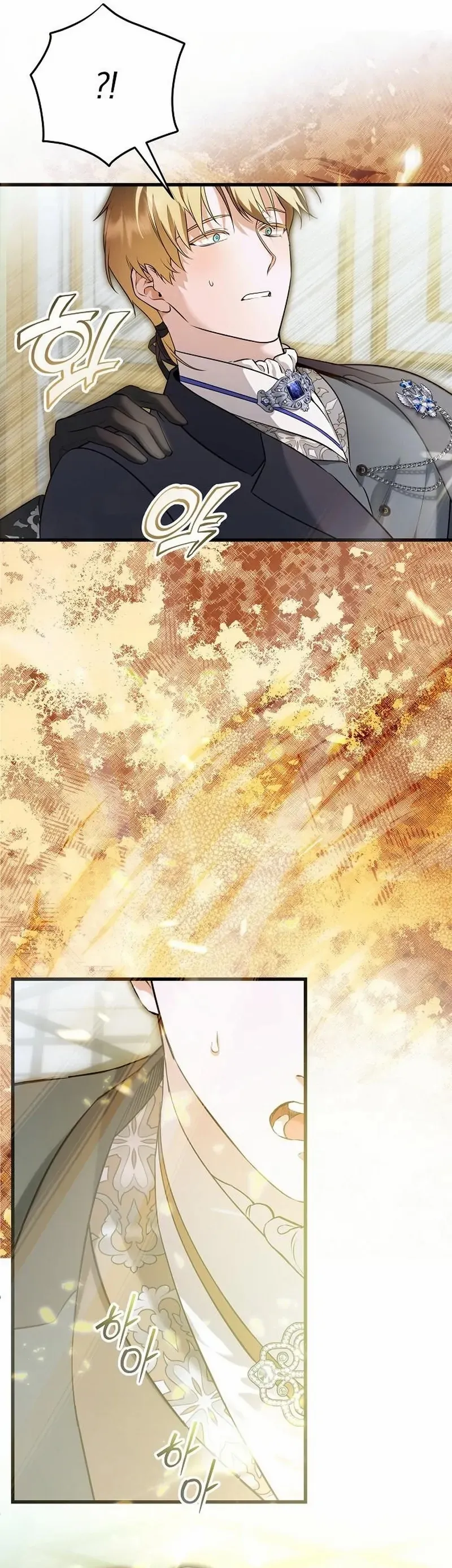 The Cruelty of Salvation Chapter 25 389 91