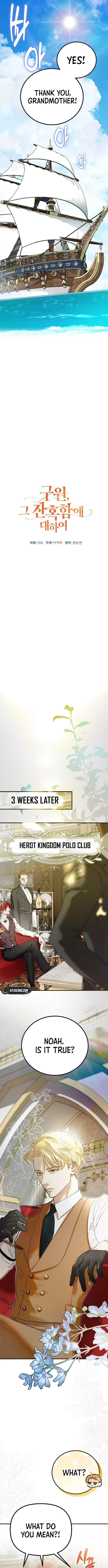 The Cruelty of Salvation Chapter 3 71 13