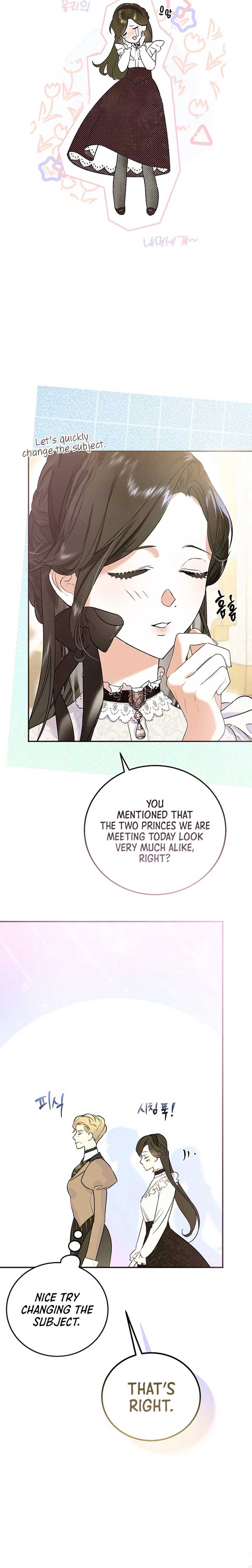 The Cruelty of Salvation Chapter 4 95 04