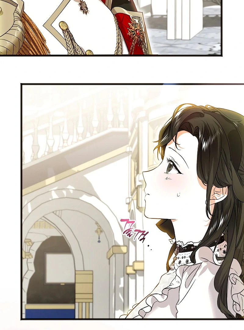 The Cruelty of Salvation Chapter 6 475 006