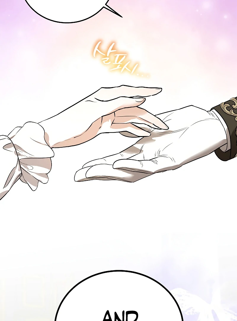 The Cruelty of Salvation Chapter 6 486 017