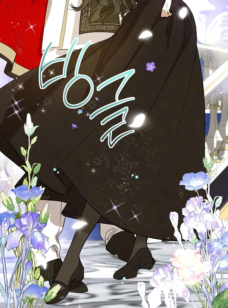 The Cruelty of Salvation Chapter 6 488 019