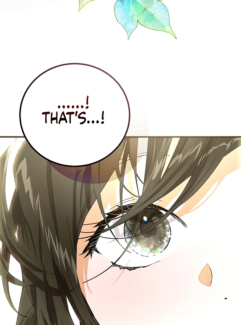 The Cruelty of Salvation Chapter 6 544 075