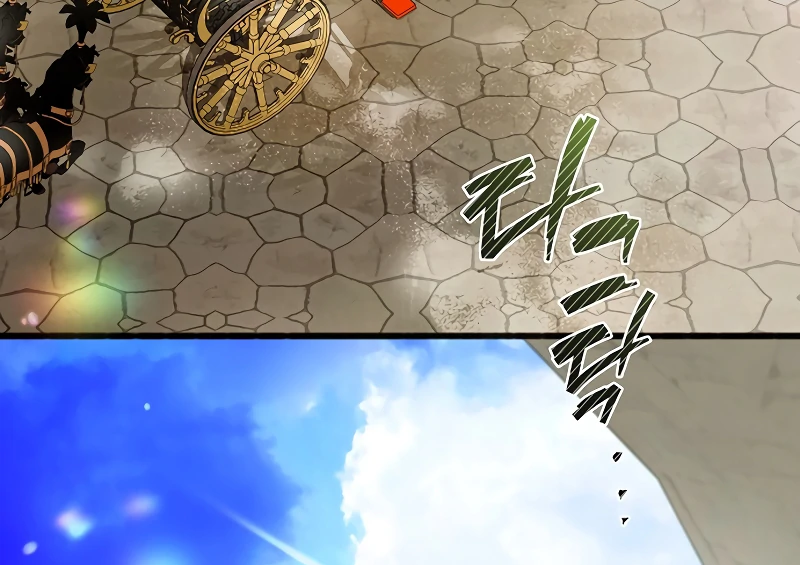 The Cruelty of Salvation Chapter 6 571 102