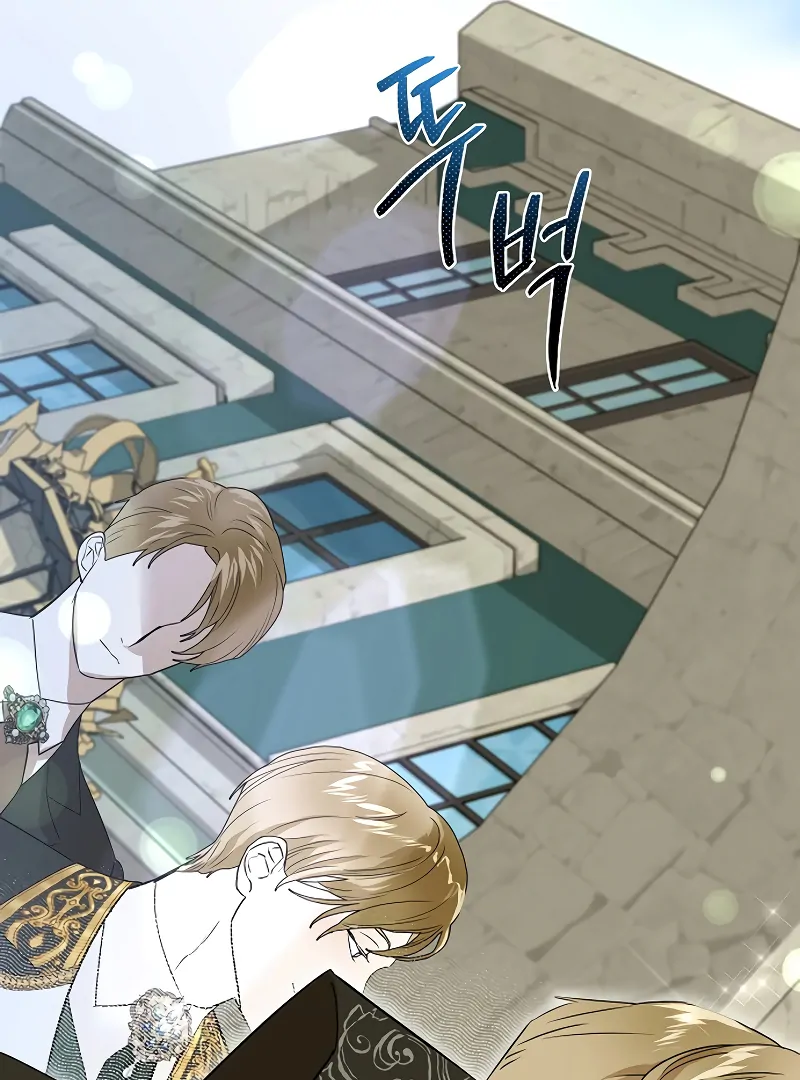 The Cruelty of Salvation Chapter 6 573 104