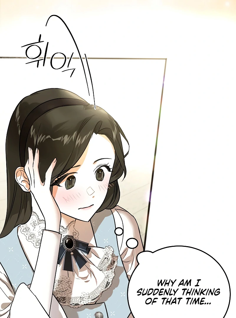 The Cruelty of Salvation Chapter 6 590 121