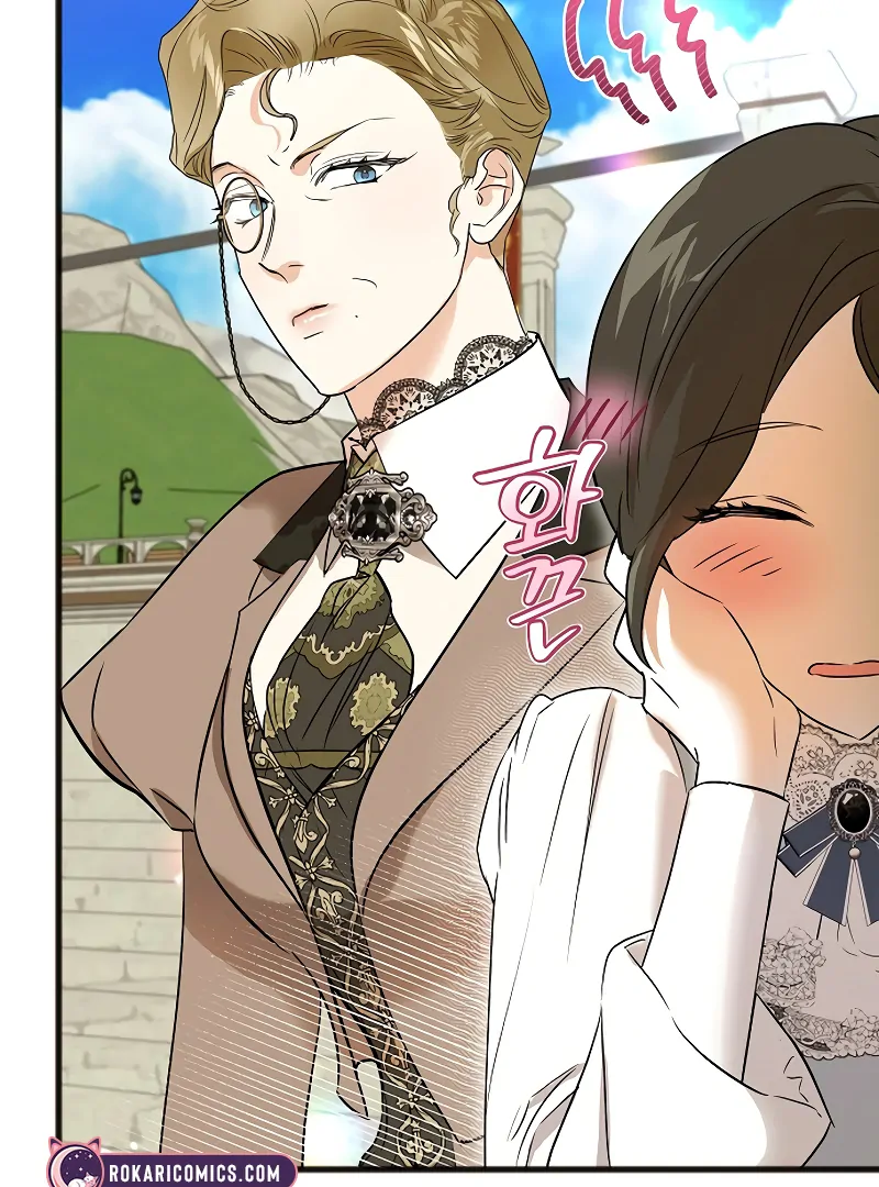 The Cruelty of Salvation Chapter 6 592 123