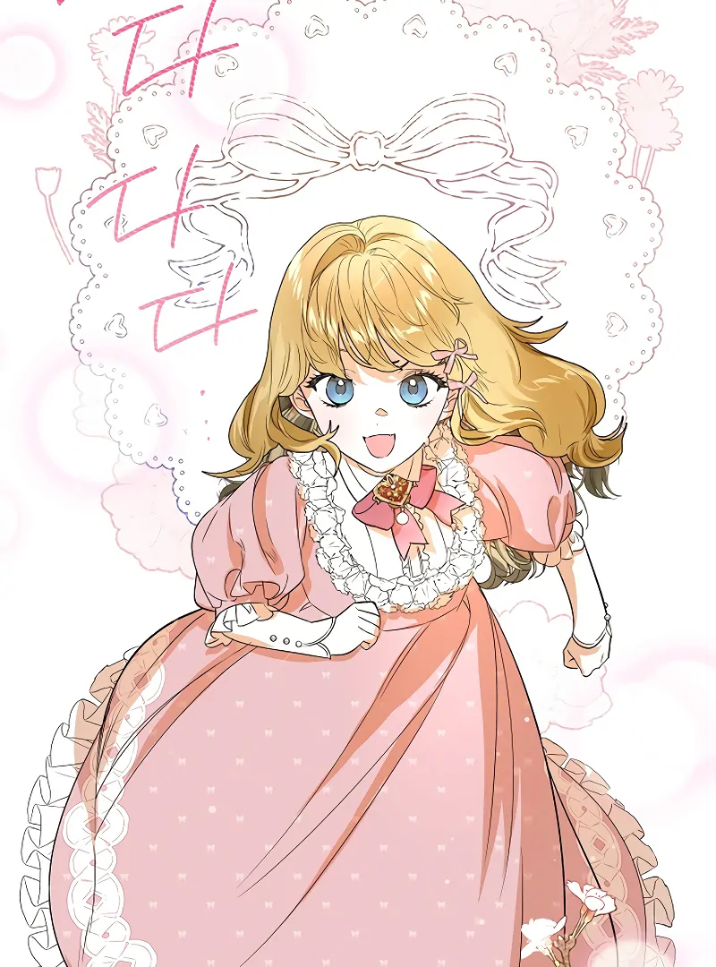 The Cruelty of Salvation Chapter 6 595 126