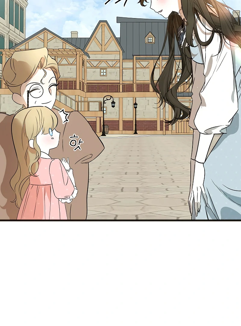 The Cruelty of Salvation Chapter 6 602 133