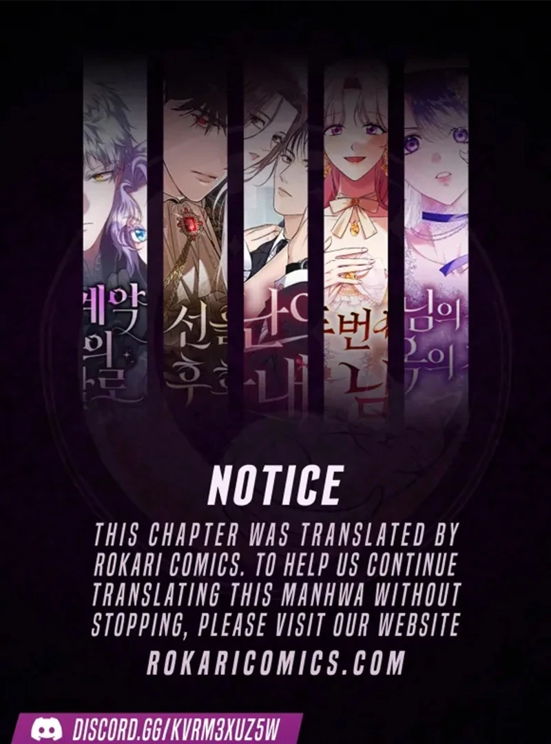 The Cruelty of Salvation Chapter 7 374 001