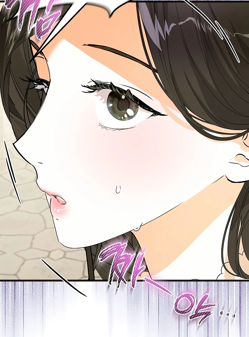 The Cruelty of Salvation Chapter 7 397 024