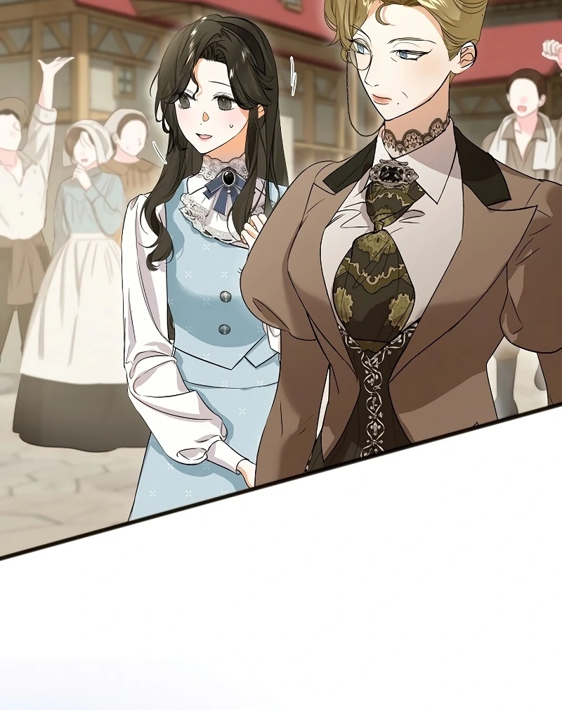 The Cruelty of Salvation Chapter 7 399 026