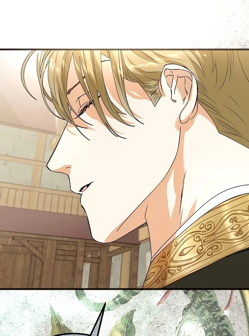 The Cruelty of Salvation Chapter 7 405 032