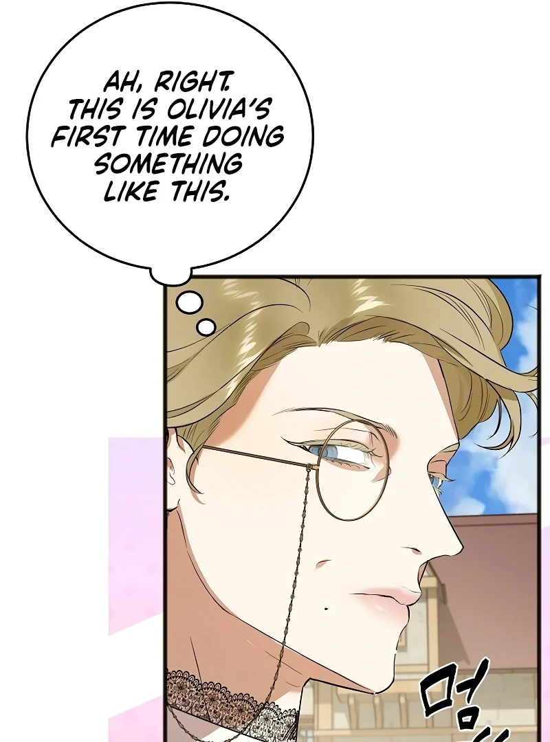 The Cruelty of Salvation Chapter 7 419 046