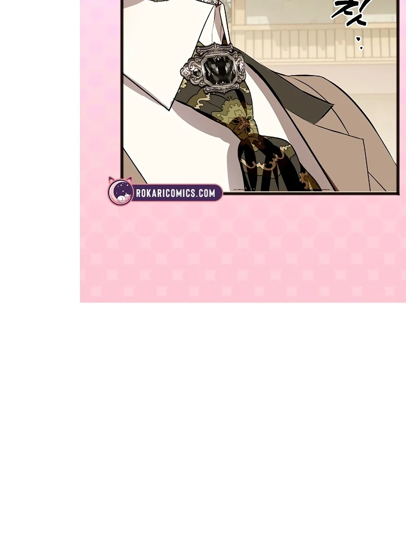 The Cruelty of Salvation Chapter 7 420 047