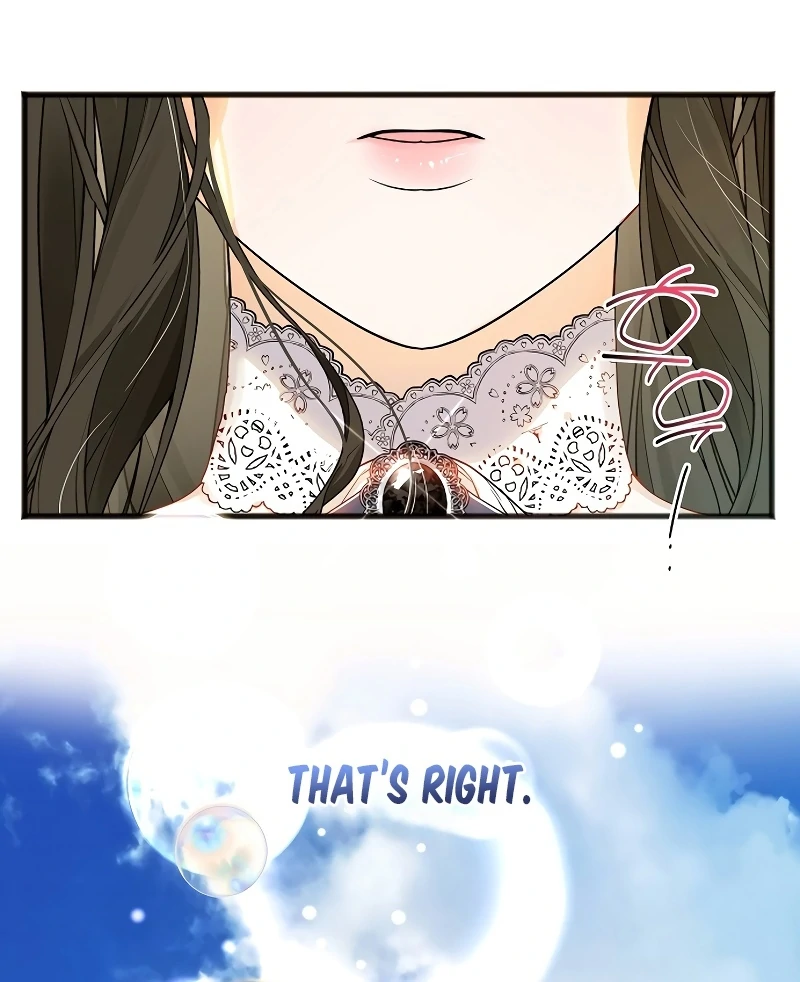 The Cruelty of Salvation Chapter 7 427 054