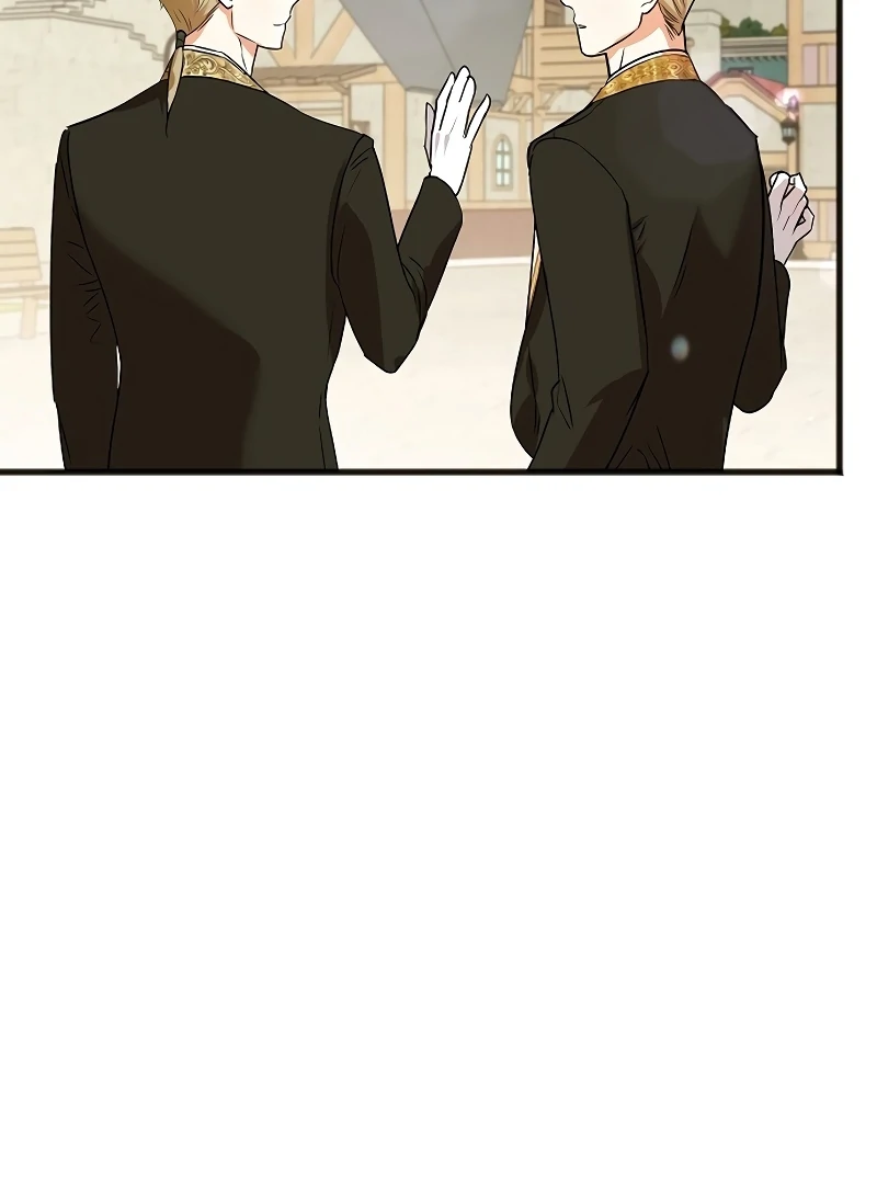 The Cruelty of Salvation Chapter 7 431 058