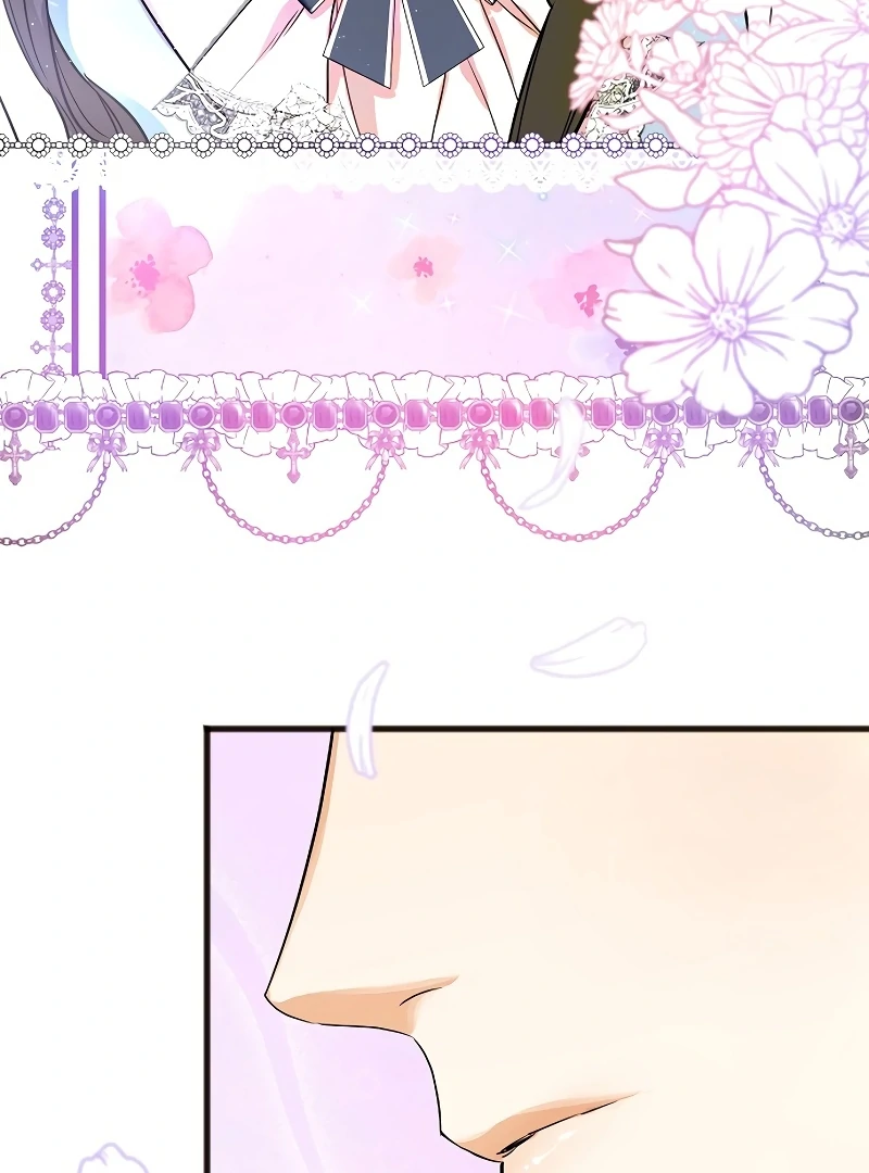 The Cruelty of Salvation Chapter 7 439 066