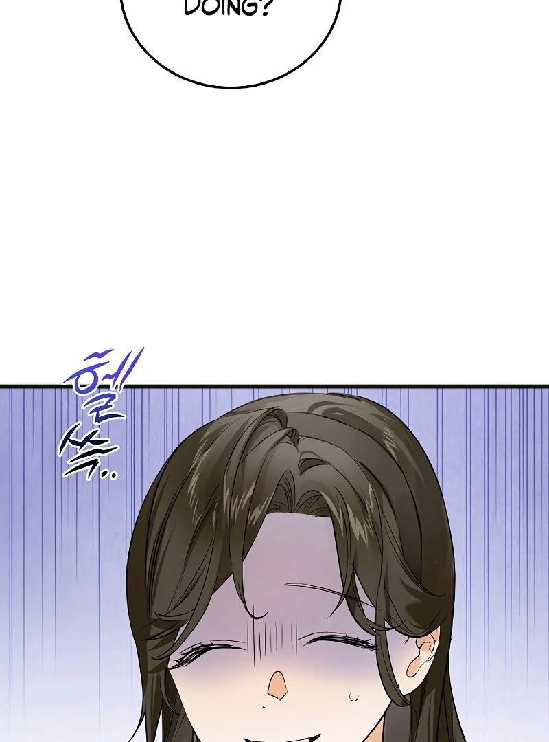 The Cruelty of Salvation Chapter 7 450 077