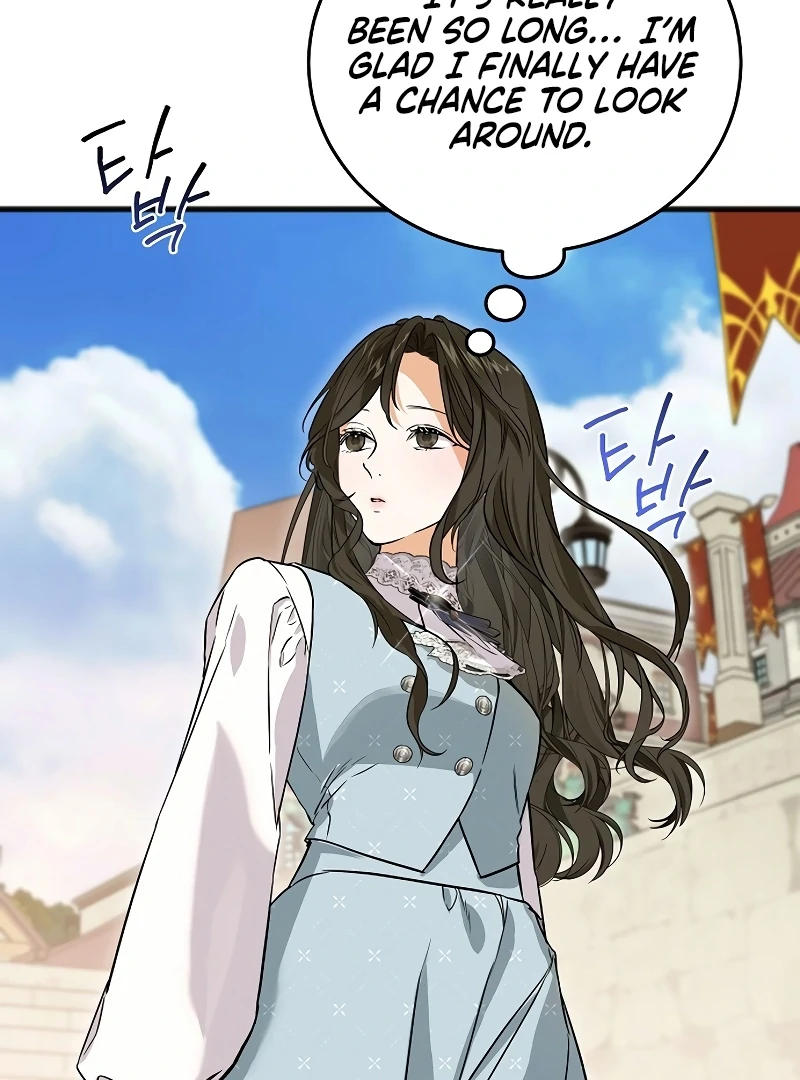 The Cruelty of Salvation Chapter 7 460 087