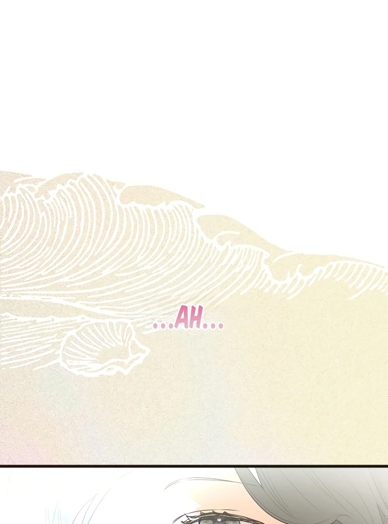 The Cruelty of Salvation Chapter 7 473 100