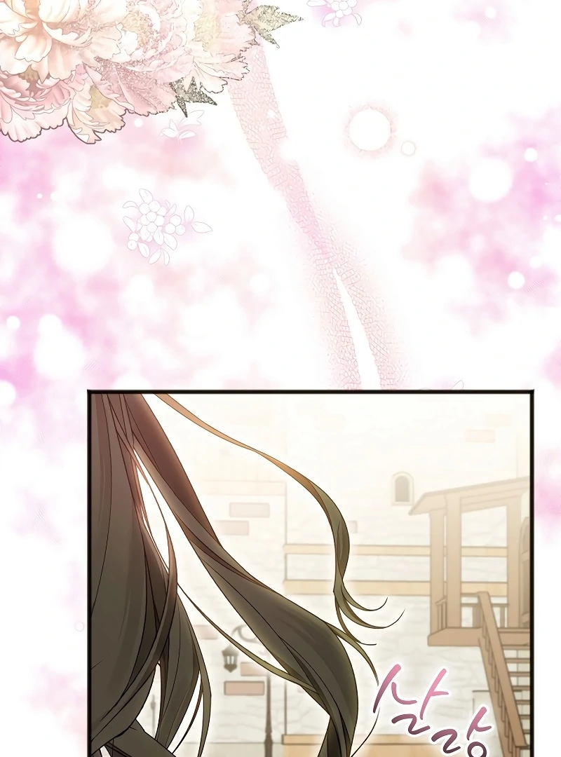 The Cruelty of Salvation Chapter 7 480 107