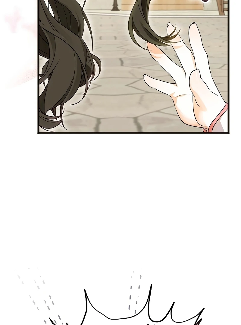 The Cruelty of Salvation Chapter 7 481 108