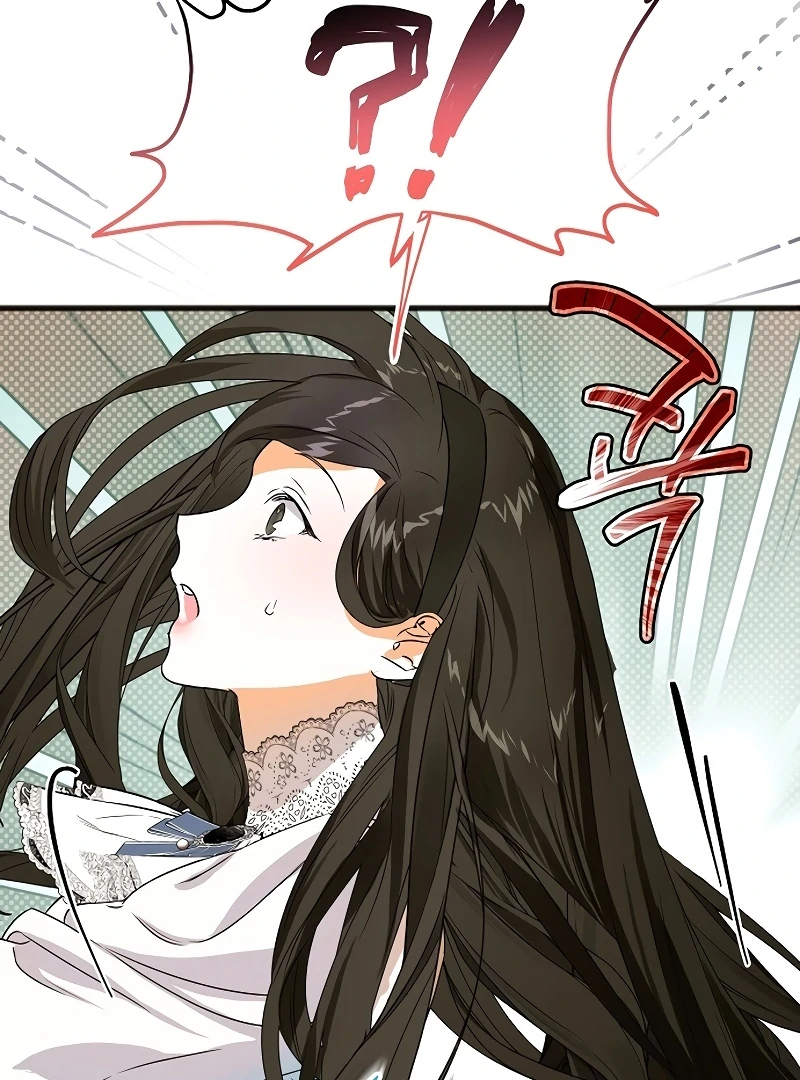 The Cruelty of Salvation Chapter 7 482 109