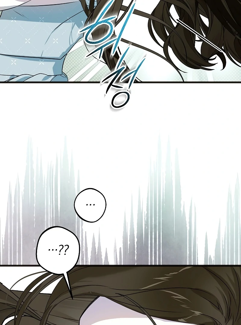 The Cruelty of Salvation Chapter 7 483 110