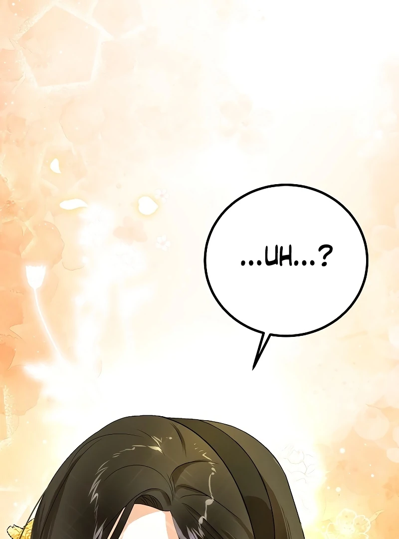 The Cruelty of Salvation Chapter 7 488 115