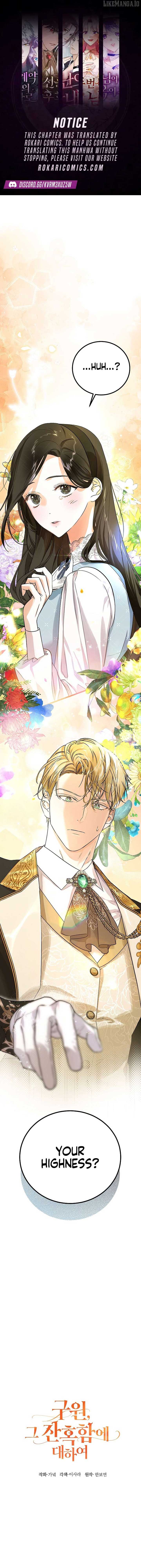 The Cruelty of Salvation Chapter 8 53 01