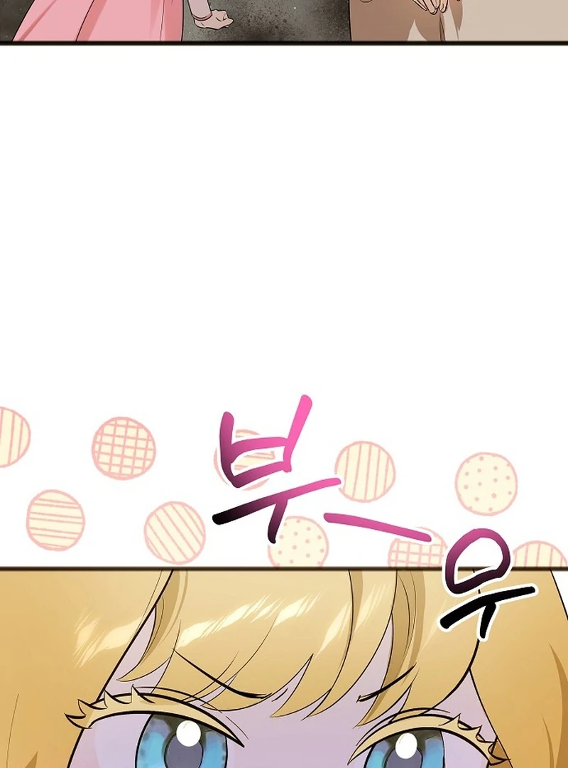 The Cruelty of Salvation Chapter 9 353 007