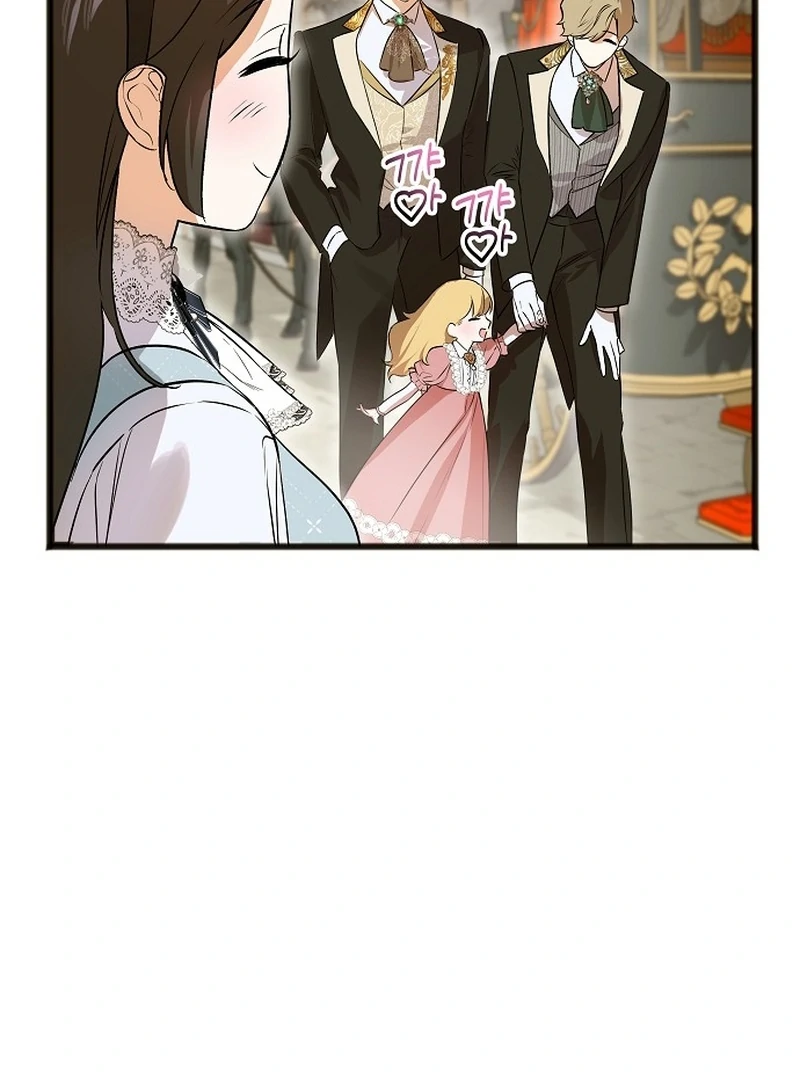 The Cruelty of Salvation Chapter 9 361 015