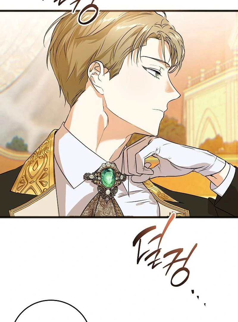 The Cruelty of Salvation Chapter 9 396 050