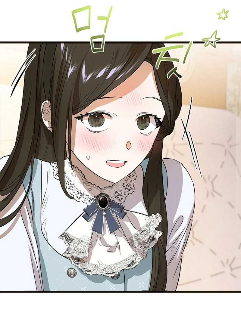 The Cruelty of Salvation Chapter 9 400 054