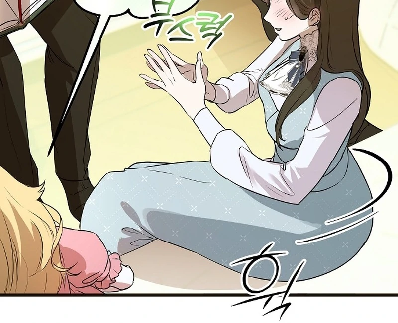 The Cruelty of Salvation Chapter 9 404 058