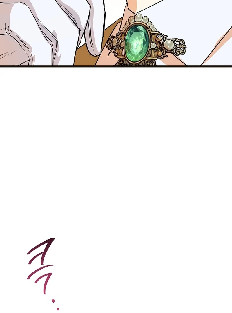 The Cruelty of Salvation Chapter 9 417 071